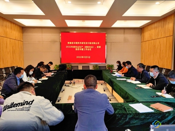 2修改